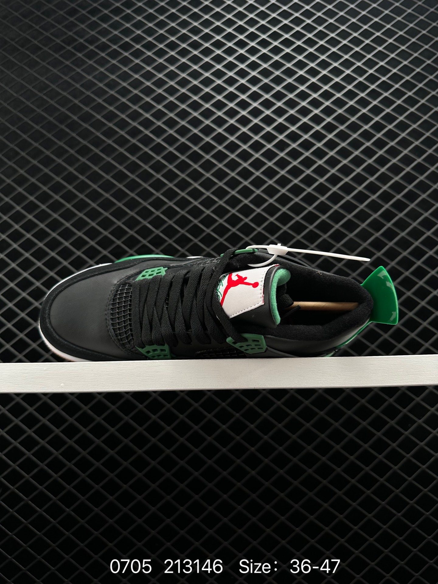 Nike Air Jordan 4 AJ4